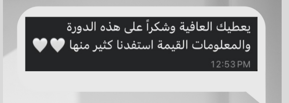 Screenshot 2025-11-01 at 11.37.17 PM