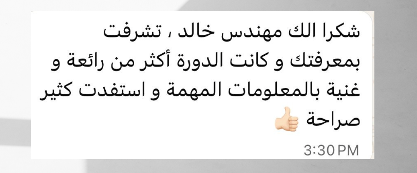 Screenshot 2025-11-01 at 11.37.30 PM