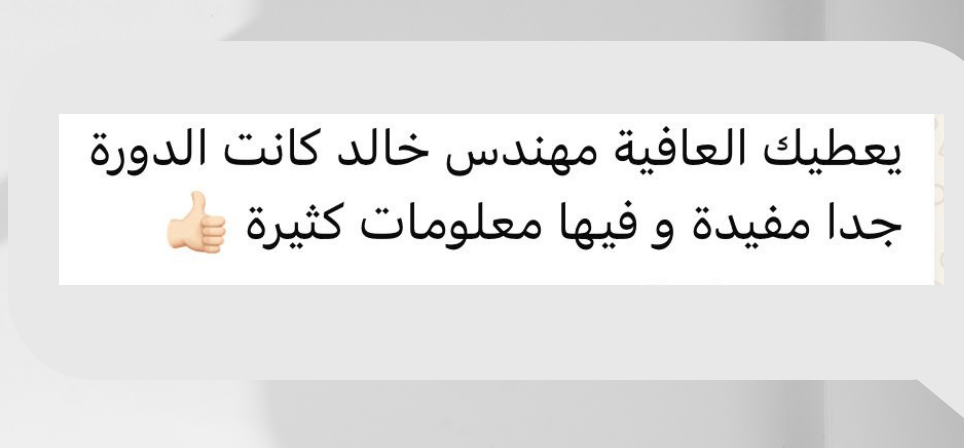 Screenshot 2025-11-01 at 11.37.35 PM